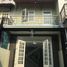 2 Schlafzimmer Haus zu verkaufen in Thu Duc, Ho Chi Minh City, Hiep Binh Phuoc