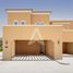 3 Schlafzimmer Haus zu verkaufen im Amaranta, Villanova, Dubai Land, Dubai, Vereinigte Arabische Emirate