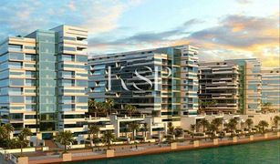 3 Bedrooms Apartment for sale in Al Seef, Abu Dhabi Lamar Residences