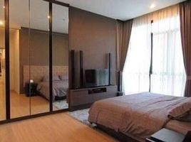 4 спален Кондо в аренду в The Capital Ekamai - Thonglor, Bang Kapi, Хуаи Кхщанг