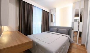 1 Bedroom Condo for sale in Khlong Toei Nuea, Bangkok Interlux Premier Sukhumvit 13