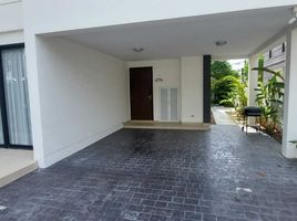 5 Schlafzimmer Villa zu vermieten im Laguna Park, Choeng Thale, Thalang, Phuket
