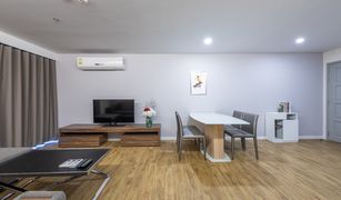 2 Bedrooms Condo for sale in Chong Nonsi, Bangkok Siamese Nang Linchee