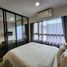 1 Bedroom Apartment for sale at Dusit D2 Residences, Nong Kae