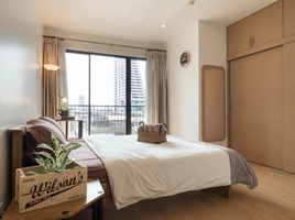 1 Schlafzimmer Wohnung zu vermieten im Noble Reflex, Sam Sen Nai, Phaya Thai