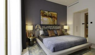 1 Bedroom Apartment for sale in Central Towers, Dubai Beverly Boulevard