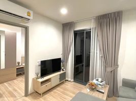 1 Bedroom Apartment for sale at The BASE Garden Rama 9, Hua Mak, Bang Kapi, Bangkok, Thailand