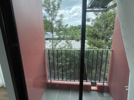 Studio Apartment for rent at Cybiq Ratchada 32, Chantharakasem, Chatuchak, Bangkok