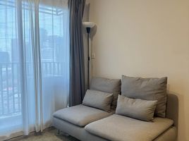 1 Bedroom Condo for sale at Metris Ladprao, Chomphon