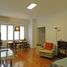 1 Bedroom Apartment for sale at JUNIN al 1300, Federal Capital, Buenos Aires, Argentina