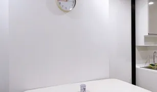 1 Bedroom Condo for sale in Khlong San, Bangkok Supalai Premier Charoen Nakon
