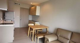 Доступные квартиры в Life Sukhumvit 62