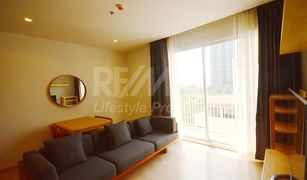 2 Bedrooms Condo for sale in Khlong Tan Nuea, Bangkok HQ By Sansiri