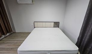 1 Bedroom Condo for sale in Chomphon, Bangkok La Maison Phaholyothin 24