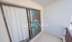 1 Bedroom Apartment for sale in La Riviera Estate, Dubai La Riviera Estate A