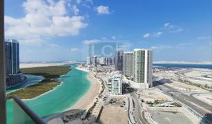 1 Schlafzimmer Appartement zu verkaufen in Shams Abu Dhabi, Abu Dhabi Mangrove Place