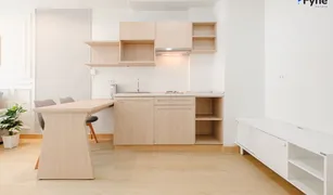 1 Bedroom Condo for sale in Nuan Chan, Bangkok Baan Navatara River Life