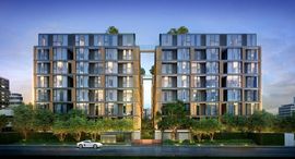 Quintara Treehaus Sukhumvit 42 ရှိ ရရှိနိုင်သော အခန်းများ