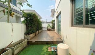 3 Bedrooms House for sale in Nong Kham, Pattaya Life in the Garden Sriracha