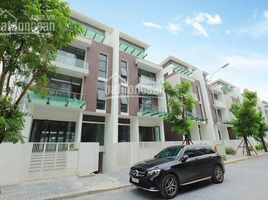 Studio House for sale in Hanoi, Thanh Xuan Trung, Thanh Xuan, Hanoi