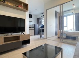 1 Schlafzimmer Appartement zu vermieten im Plus Condo Hatyai, Hat Yai, Hat Yai