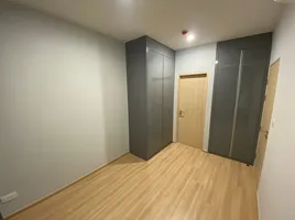 1 Schlafzimmer Wohnung zu verkaufen im Skyrise Avenue Sukhumvit 64, Bang Chak