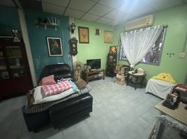 2 Schlafzimmer Haus zu verkaufen in Bueng Kum, Bangkok, Nuan Chan, Bueng Kum