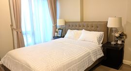 Доступные квартиры в The Crest Sukhumvit 34