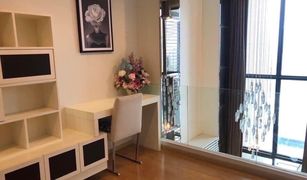 1 Schlafzimmer Wohnung zu verkaufen in Makkasan, Bangkok Villa Asoke