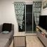 2 Bedroom Apartment for sale at Elio Del Moss, Sena Nikhom