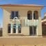 3 Bedroom Villa for sale at Hyde Park, The 5th Settlement, New Cairo City