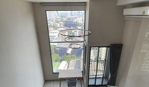 1 chambre Condominium a vendre à Huai Khwang, Bangkok Soho Bangkok Ratchada