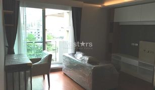 2 Schlafzimmern Wohnung zu verkaufen in Khlong Toei Nuea, Bangkok Inter Lux Residence