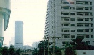 Khlong Toei Nuea, ဘန်ကောက် Beverly Tower Condo တွင် 2 အိပ်ခန်းများ ကွန်ဒို ရောင်းရန်အတွက်