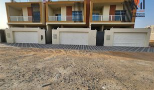 5 Habitaciones Villa en venta en , Ajman Al Yasmeen 1