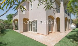 5 chambres Villa a vendre à Saheel, Dubai Mirador La Coleccion