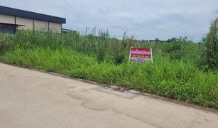 N/A Land for sale in Samae Dam, Bangkok 