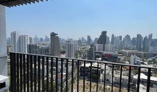 1 Bedroom Condo for sale in Khlong Tan Nuea, Bangkok XT Ekkamai