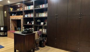 1 chambre Condominium a vendre à Sam Sen Nai, Bangkok Noble Reflex