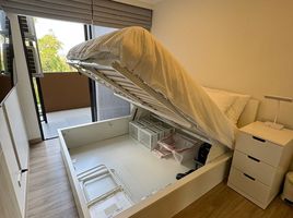 1 Schlafzimmer Appartement zu vermieten im Sky Park, Choeng Thale