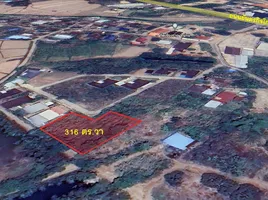  Land for sale in Kong Khwai, Mueang Nan, Kong Khwai