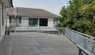 3 Bedrooms House for sale in Kathu, Phuket Pruksa Ville 82/1