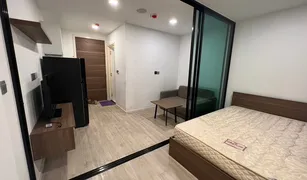 1 Bedroom Condo for sale in Lat Phrao, Bangkok Atmoz Ladprao 71