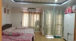 Доступные квартиры в Mu Baan Ratchathani 10 