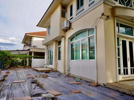 3 Schlafzimmer Haus zu verkaufen im Supalai Ville Laksri-Don Mueang, Don Mueang