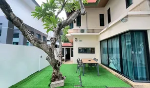 Вилла, 3 спальни на продажу в Nong Prue, Паттайя Baan Natcha Estate 