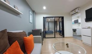 1 Bedroom Condo for sale in Bang Na, Bangkok The Niche Mono Bangna