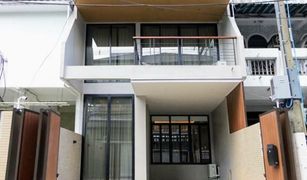 5 chambres Maison de ville a vendre à Khlong Toei, Bangkok 