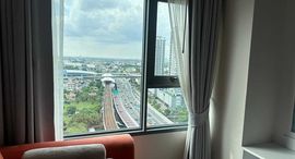 Доступные квартиры в Aspire Sathorn - Ratchaphruek