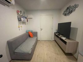 1 Schlafzimmer Wohnung zu verkaufen im Elio Del Moss, Sena Nikhom, Chatuchak, Bangkok